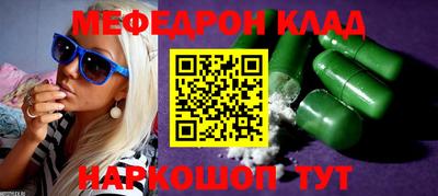 apvp Апрелевка