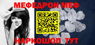 ECSTASY Апшеронск