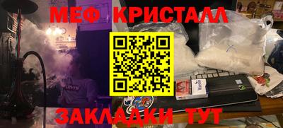 ECSTASY Апшеронск