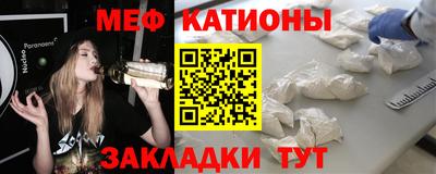ECSTASY Апшеронск