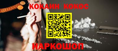 МДМА Аргун
