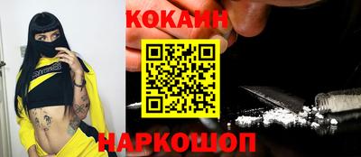 apvp Апрелевка