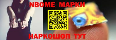 apvp Апрелевка