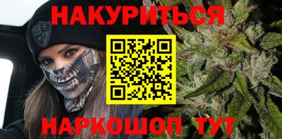 ECSTASY Апшеронск