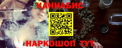 МДМА Аргун