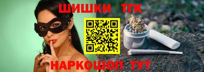 МДМА Аргун