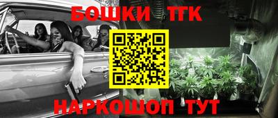 apvp Апрелевка