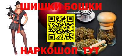 МДМА Аргун
