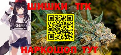 apvp Апрелевка
