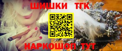 apvp Апрелевка