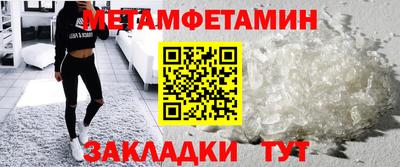 apvp Апрелевка