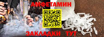 apvp Апрелевка