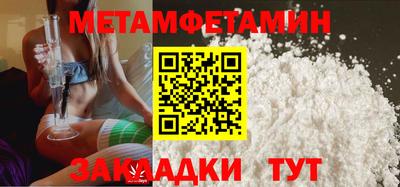 МДМА Аргун