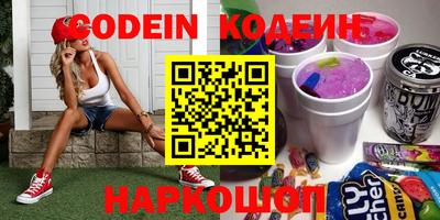 apvp Апрелевка