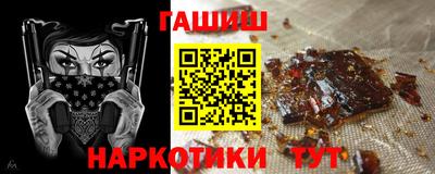apvp Апрелевка