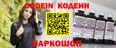 apvp Апрелевка