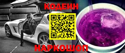 МДМА Аргун