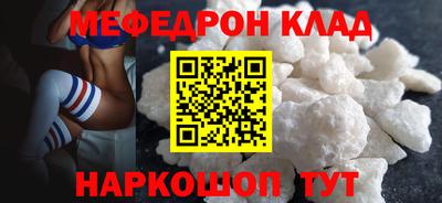 ECSTASY Апшеронск